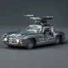 Hot Wheels - Elite 64 Mercedes-Benz 300 SL - Image 2