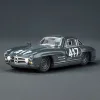 Hot Wheels - Elite 64 Mercedes-Benz 300 SL